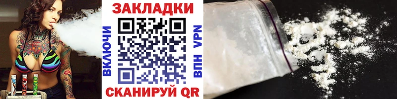 Хочу наркоту Коряжма АМФЕТАМИН  Галлюциногенные грибы  kraken вход  Кетамин  APVP  КОКАИН  Бошки Шишки 