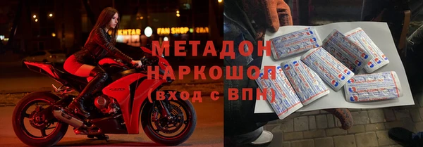 кокс Алзамай