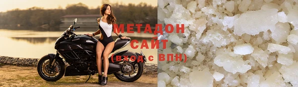 соль курить ск Семилуки