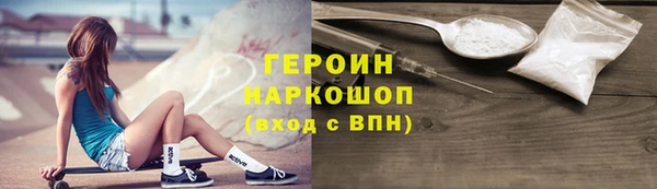 соль ск Алексин