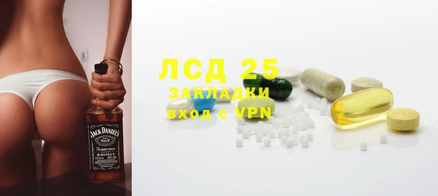 соль ск Алексин