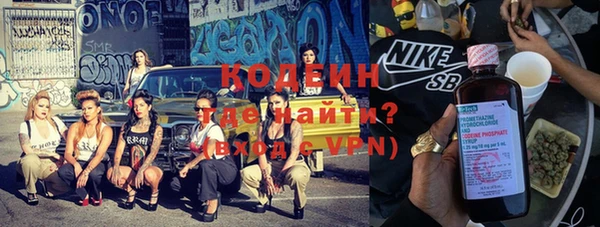кокс Алзамай