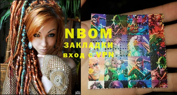кокс Алзамай