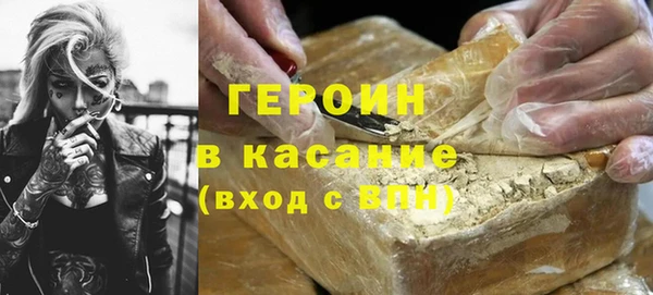 соль ск Алексин