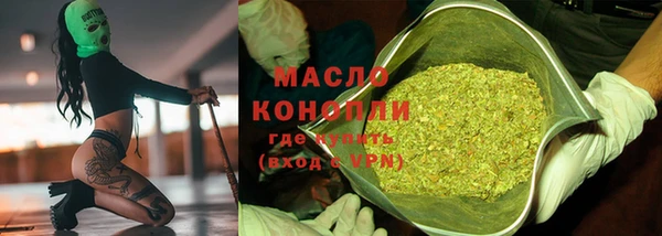 соль ск Алексин