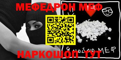 круглые Кулебаки