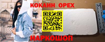 героин Хасавюрт