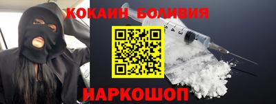 альфа пвп VHQ Кунгур