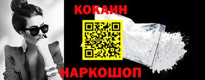 круглые Кулебаки