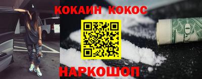 альфа пвп VHQ Кунгур