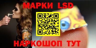 альфа пвп VHQ Кунгур