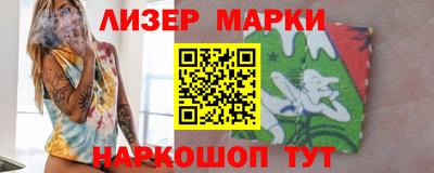 альфа пвп VHQ Кунгур