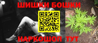 круглые Кулебаки