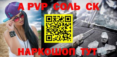 круглые Кулебаки