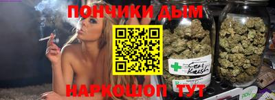 кокс Холмск