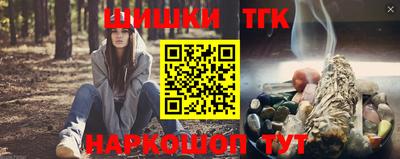 альфа пвп VHQ Кунгур