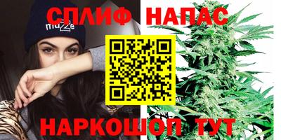 метамфетамин Кумертау
