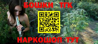 альфа пвп VHQ Кунгур