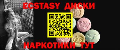 круглые Кулебаки