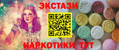 круглые Кулебаки