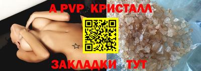 круглые Кулебаки