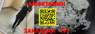 круглые Кулебаки