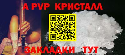 круглые Кулебаки