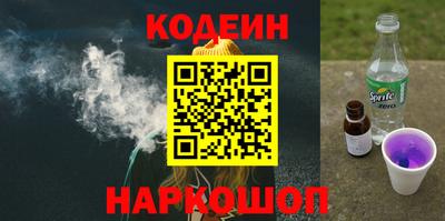 метамфетамин Кумертау