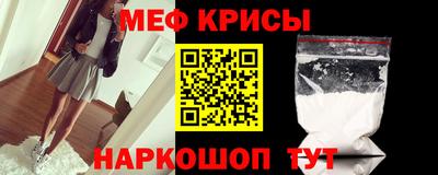 круглые Кулебаки
