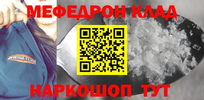 круглые Кулебаки