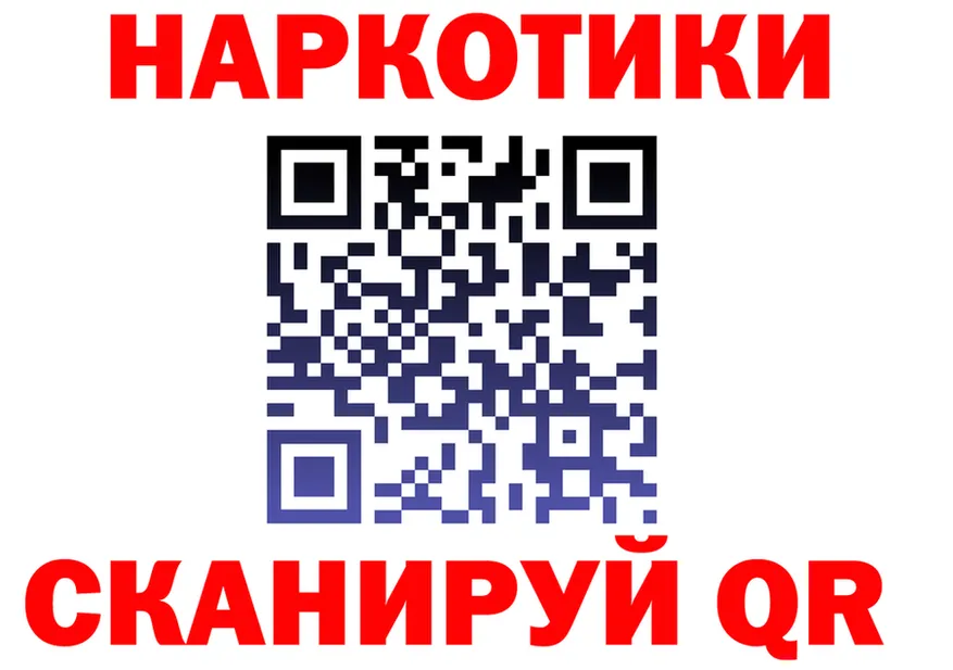 ГАШ Premium ссылка это мега Коряжма