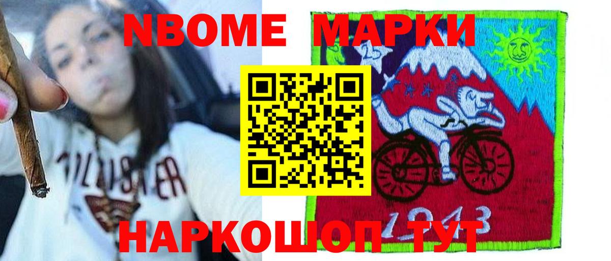 Коряжма  ЛСД экстази ecstasy  Вход с VPN  ЛСД экстази кислота 