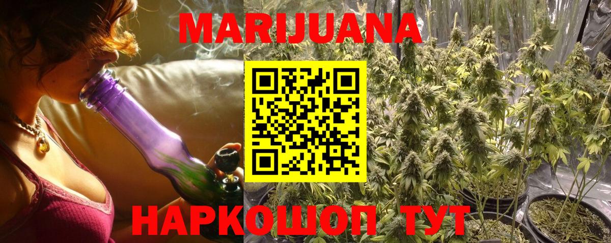 Мефедрон Коряжма